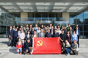 白春禮參加科學(xué)傳播局黨支部、遺傳發(fā)育所黨委及基因組生物學(xué)研究中心黨支部主題黨日活動(dòng)