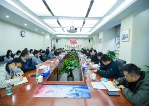 白春禮參加科學(xué)傳播局黨支部、國(guó)家納米科學(xué)中心標(biāo)準(zhǔn)室黨支部主題黨日活動(dòng)