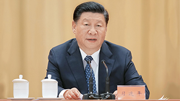 《求是》雜志發(fā)表習(xí)近平總書(shū)記重要文章《加強(qiáng)基礎(chǔ)研究 實(shí)現(xiàn)高水平科技自立自強(qiáng)》